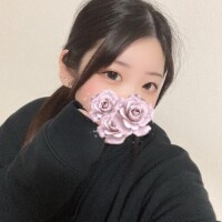 はる