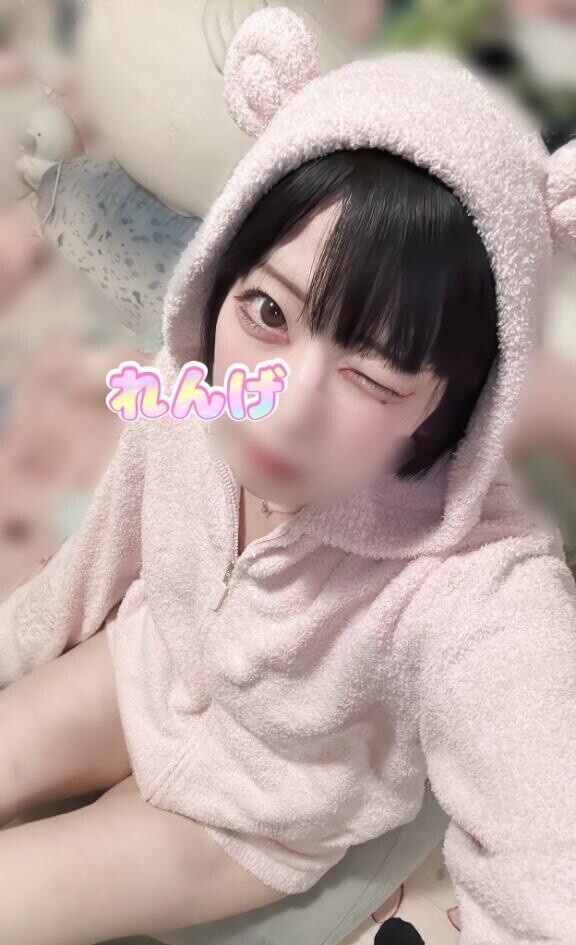 女の子の部屋着