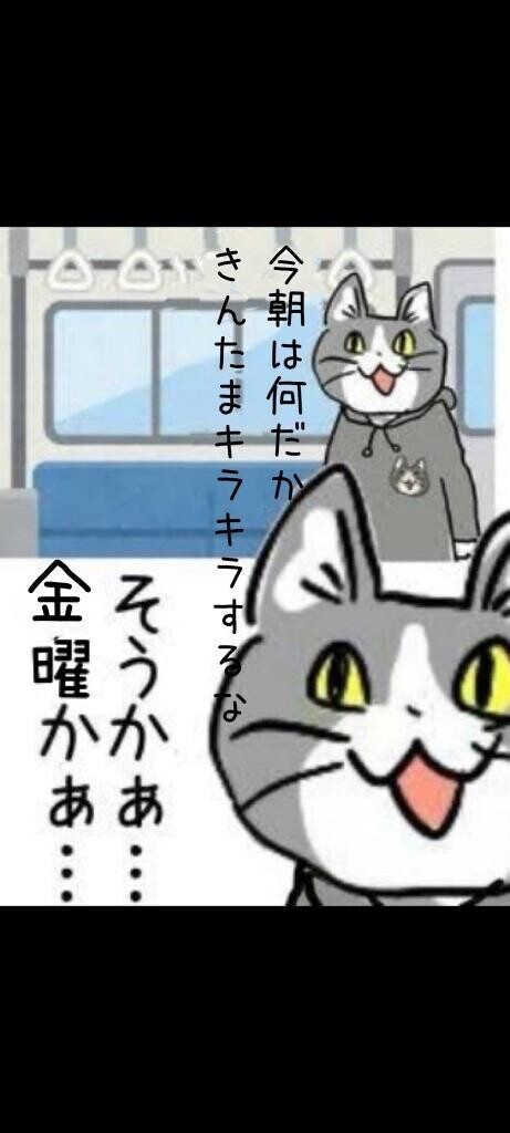 お店到着???