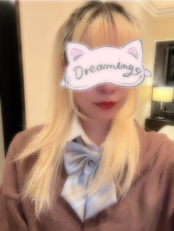 ?お礼?