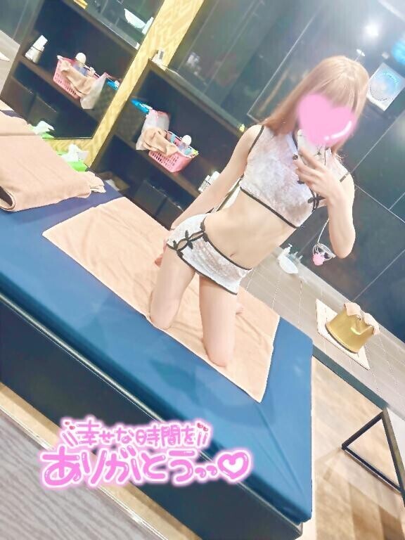 お礼? 気持ちよくなれたね?