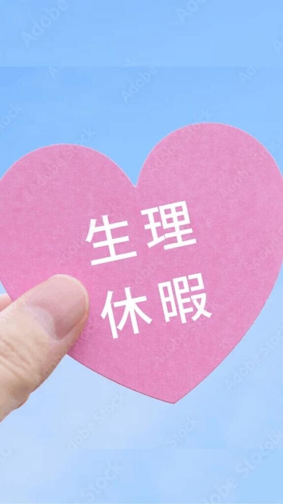 残念なお知らせ?? т ?? т ?????