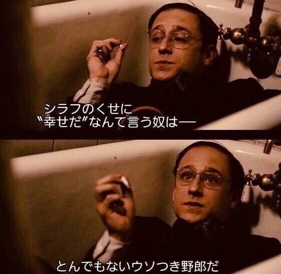 ?