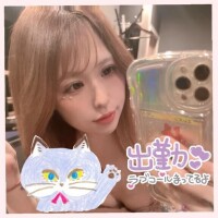 おはようーーー！