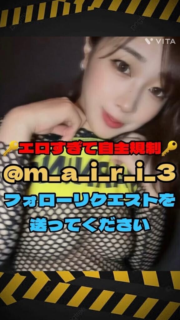 ?自主規制??エロ???????