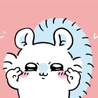 あい