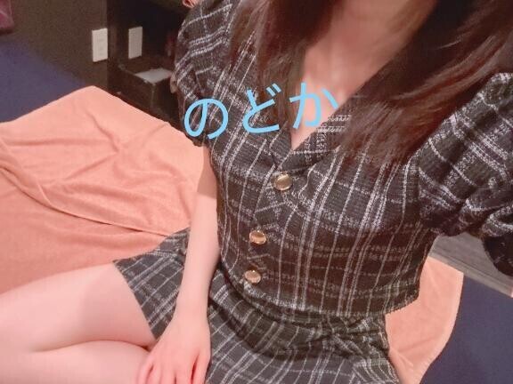 おはよ！