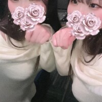 はる