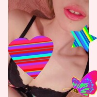 めと