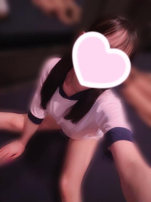内緒だよ?