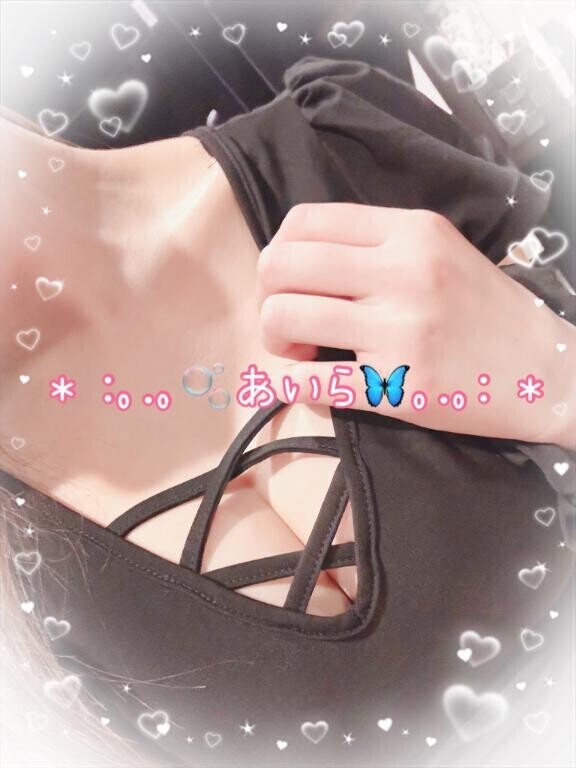今日は…?