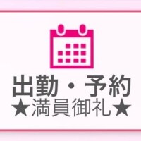 てぃあら