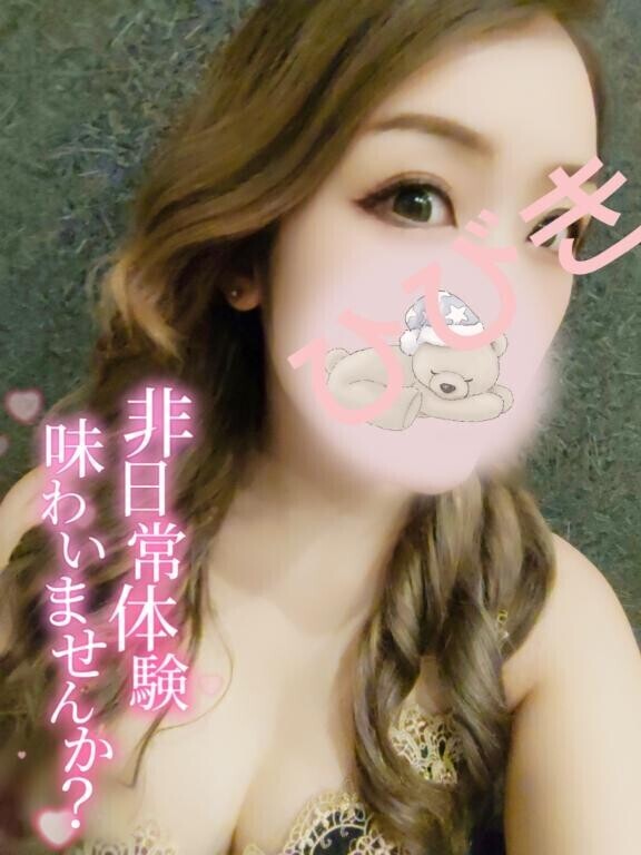 ?I????肉球??