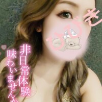 ひびき