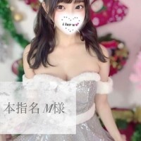 ?お礼?