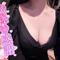 予約完売しました?