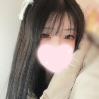 はる