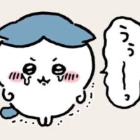 あみ