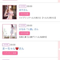 ゆい