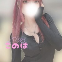 このは