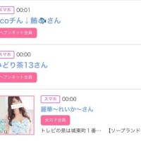 ゆい