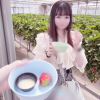 さやか