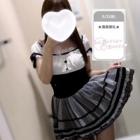 うらら