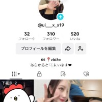 あすか