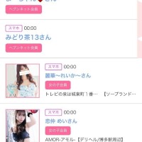 ゆい