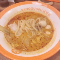 みさ
