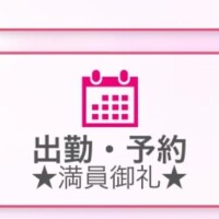 あいら