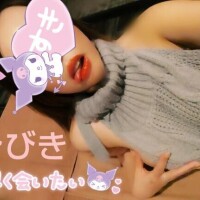ひびき