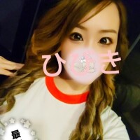 ?お突き合いしよっ??笑?