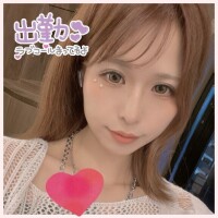 出勤しました！