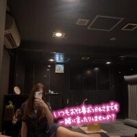 初！