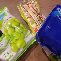 お礼?12時半からの本指名のお兄様へ?