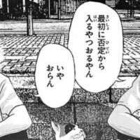 お休み記録????????