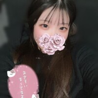?小さい頃に○○で遊んでました?