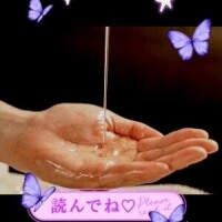 ソ〇プで こんな事も出来るの!???