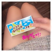 ほかほかな気持ち