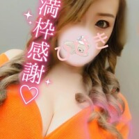 ?ありがとう?????感謝(?´?` )?