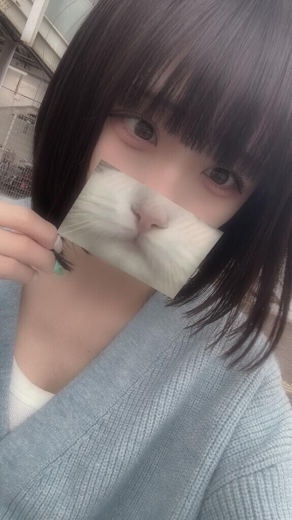 出勤?