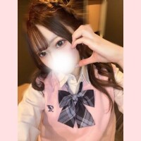 現役女子○生??