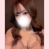 大切なお知らせ?