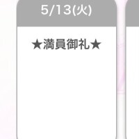 ?????