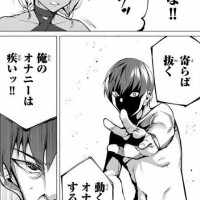 元気になったよ～??????