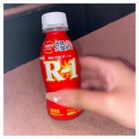おはよ