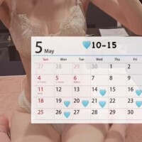 今月の全部…??