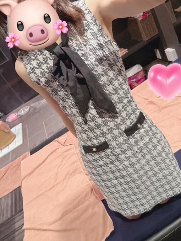 おはお?