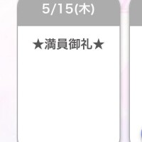 ?????